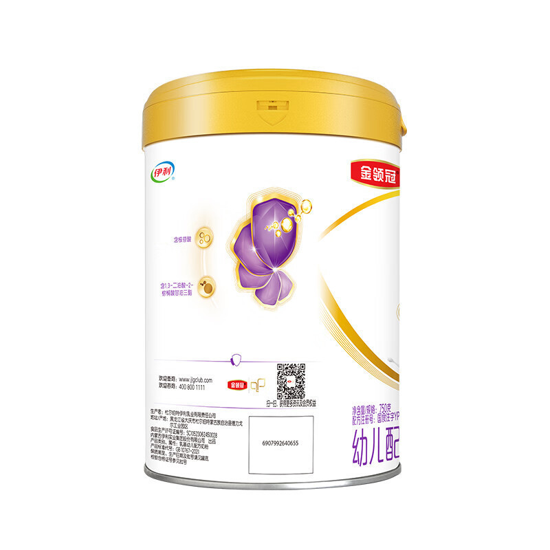伊利(YILI)金领冠珍护铂萃幼儿配方奶粉3段(1-3岁)750g*1罐