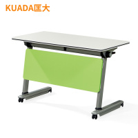 匡大 简约办公桌可拼接移动可折叠培训桌长条桌双人桌1400*400 KDFT022A-5