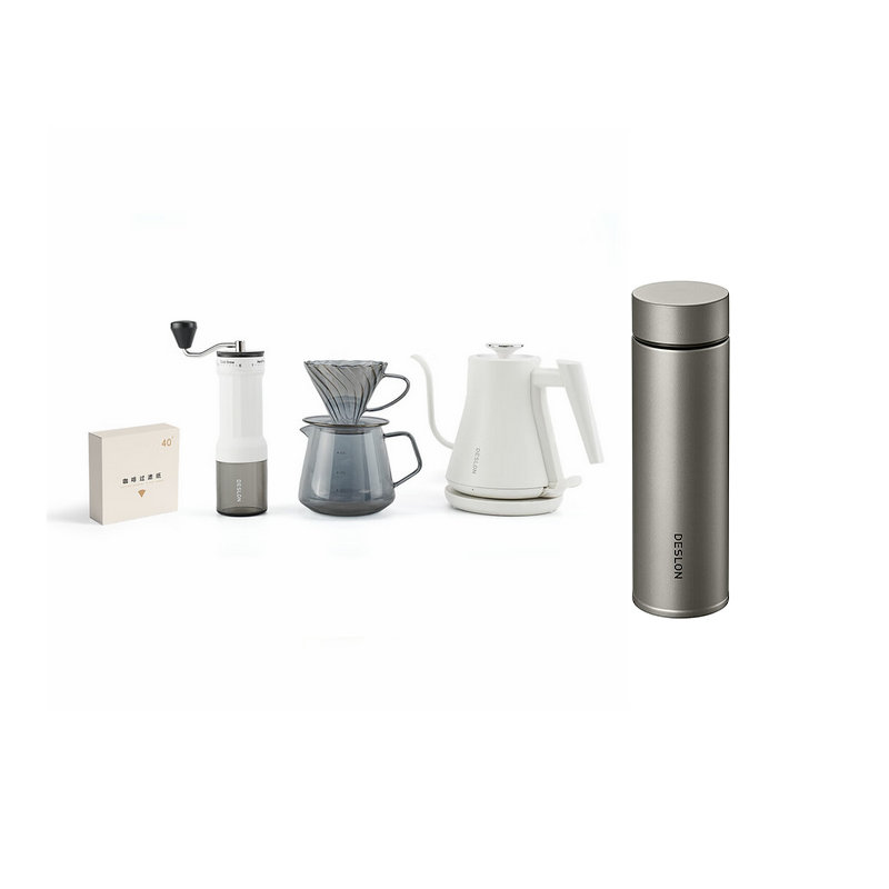 德世朗手冲咖啡 保温杯套装