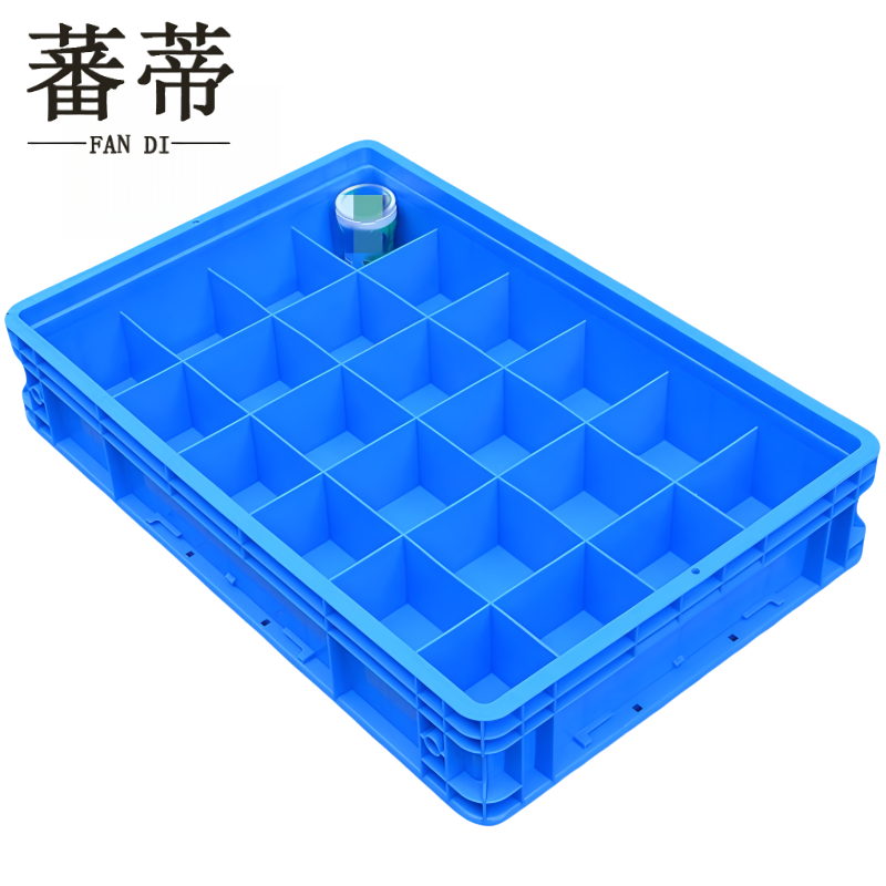 蕃蒂 材料箱二十四格个
