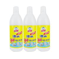 白猫 洁厨用漂水700g*20瓶 新包装