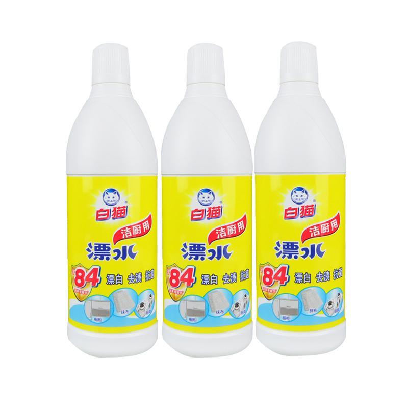 白猫 洁厨用漂水700g*20瓶 新包装