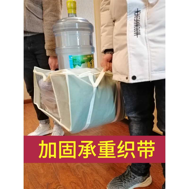 被子收纳袋防潮行李打包袋防尘装被子子收纳袋子家用特大号整理袋收纳袋 三维工匠高清大图