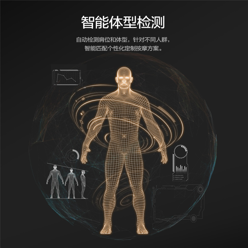 松下（Panasonic）按摩椅EP-MAC8- T茶色家用全身气囊包裹电动多功能腰肩颈揉捏3D机械手温感按摩沙发椅