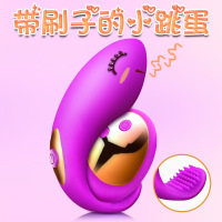 [变频超强震动]女用高潮自慰器静音遥控无线跳蛋舌舔抽插震动棒按摩棒成人情趣女性用品三点刺激炮机
