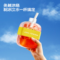 cool爽冰壶