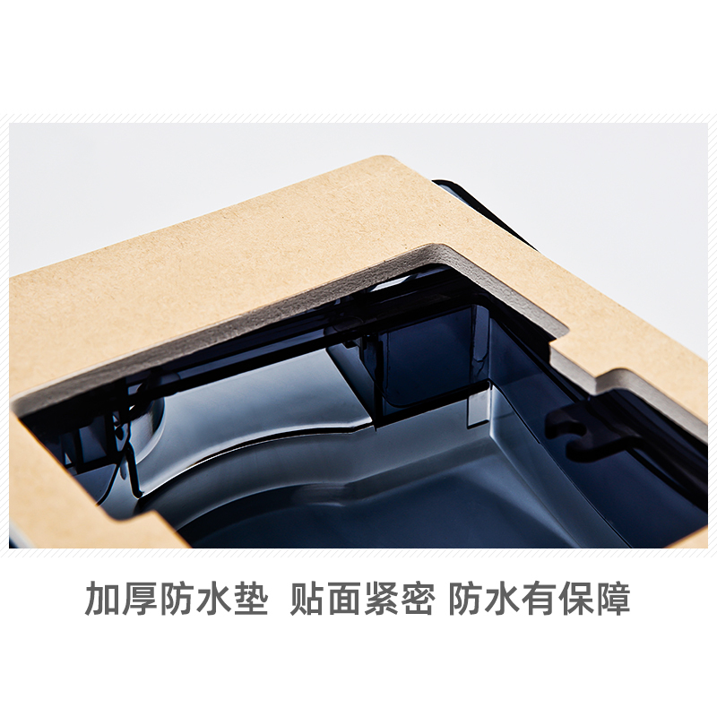 奥柯朗86型插座保护盖罩带锁插座保护盖儿童防触电安全盒防水盒子 [墨黑]带锁