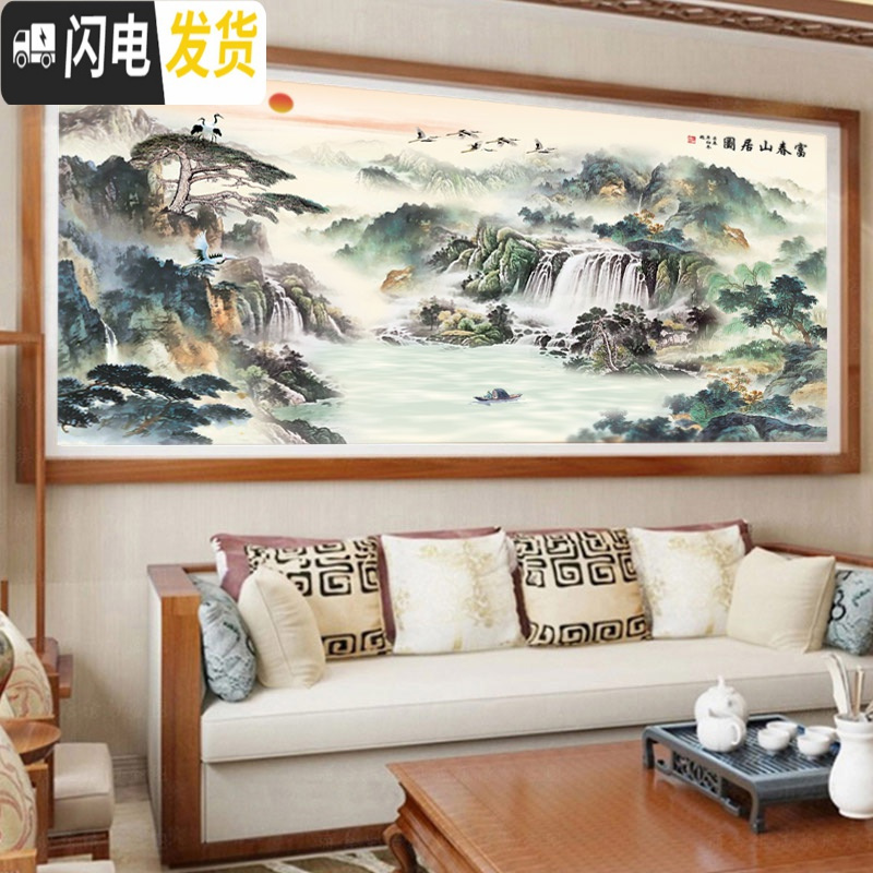 三维工匠十字绣2019新款线绣富春山居图客厅风景山水画满绣自己绣手工大幅 【高端棉线】【富春山居图150*66C_636