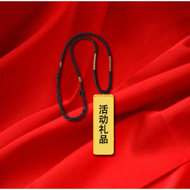金色饰品金色纪念品5g/个