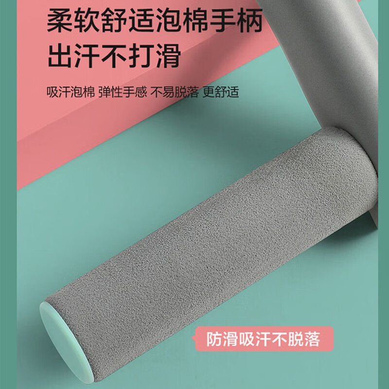 宏太(HongTai)450脚蹬拉力器-粉色JDLLQ450-02高清大图