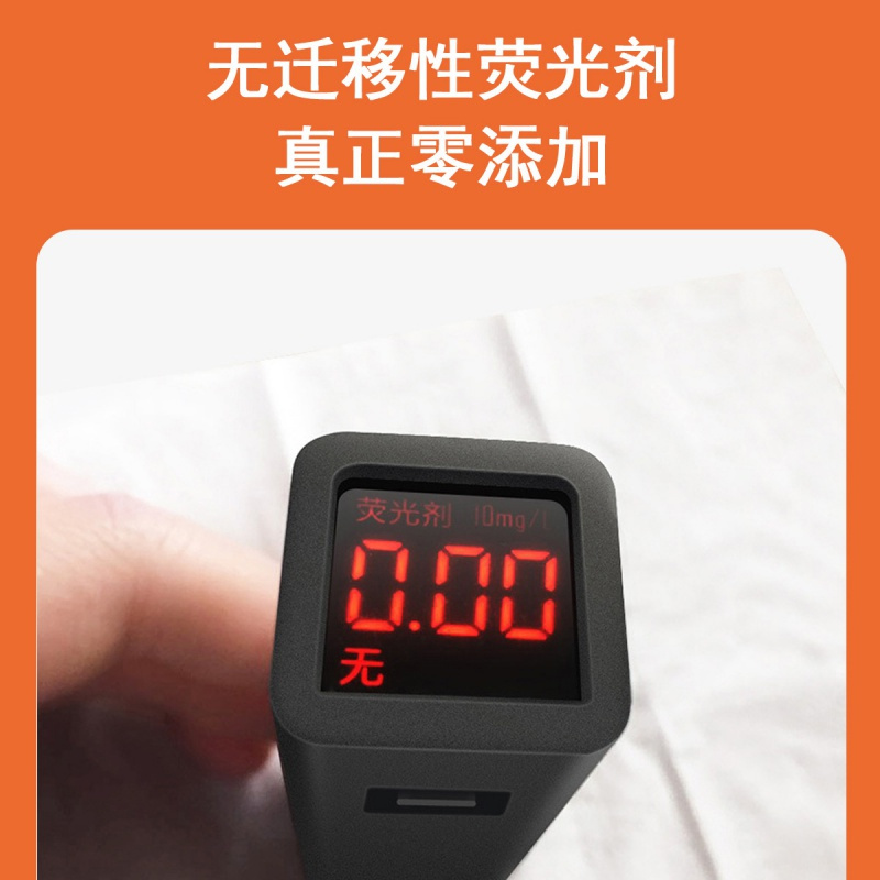 壁挂式抽纸1500张大包悬挂家用纸巾整箱挂壁卫生餐巾纸挂抽1提高清大图