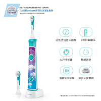 飞利浦(Philips)儿童电动牙刷 数码相机礼盒礼物 声波震动式牙刷 充电式31000转/分钟 HX6322/CBP