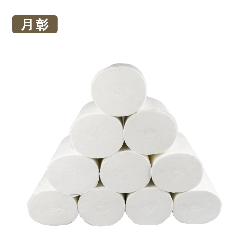 月彰卫生纸YZJZ-001/卷高清大图
