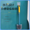 苏宁宜品 SNYP-MTS03方形蓝色马桶刷套装[带底座]1套