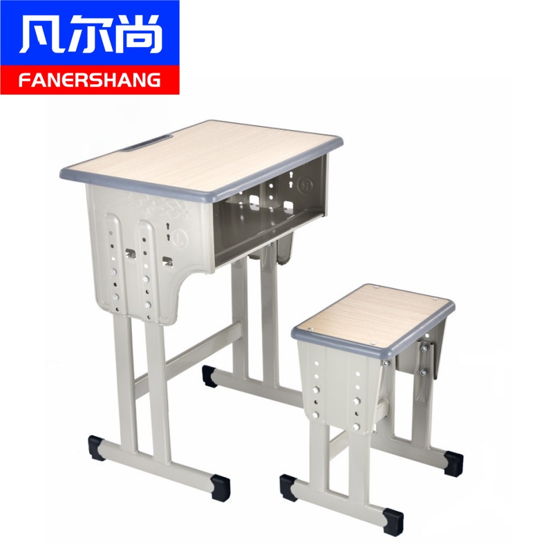 凡尔尚课桌 课桌学习桌600*400*760mm套