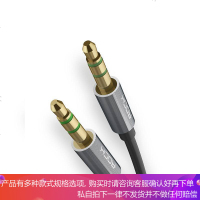 适用OPPO华为VIVO手机耳机孔连接汽车车载音响听歌车用AUX音频线IN音箱转接器转换线音乐播放线3.5mm接口通