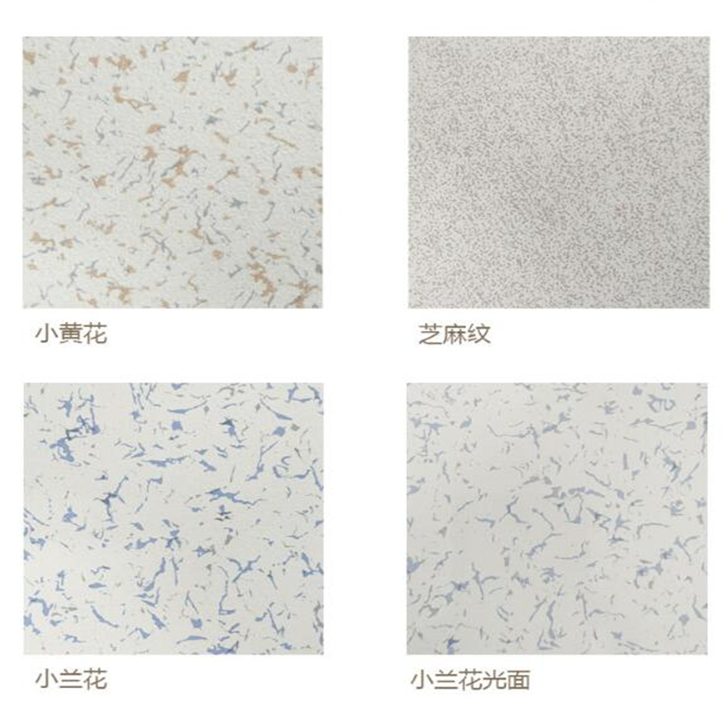 众康 防静电瓷制地板 600*600(象牙白)+压条