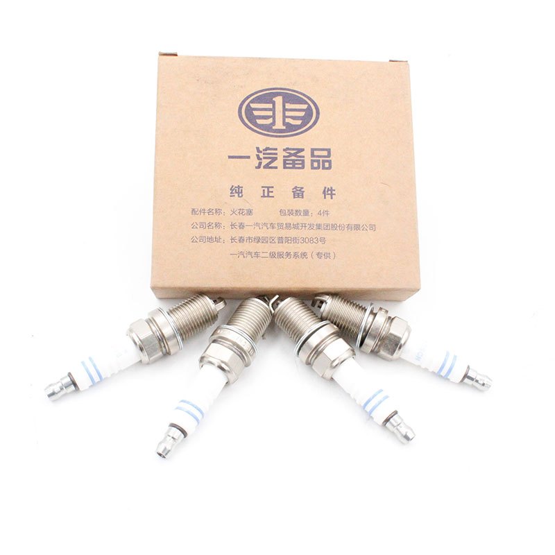 一汽火花塞(双铂金)NGK适用一汽北汽上汽广汽吉利比亚迪大部分车型