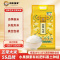 邻家饭香 龙年生肖 五常大米东北大米 5kg/袋 真空双层包装 LJFX91