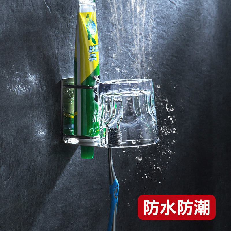 牙刷置物架免打孔四口之家卫生间牙杯架壁挂多功能吸壁式牙刷架日用家居