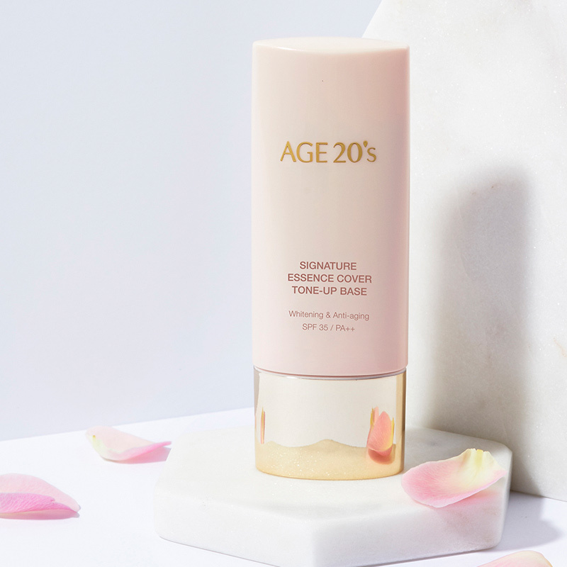 age20s爱敬粉色隔离霜隔离霜
