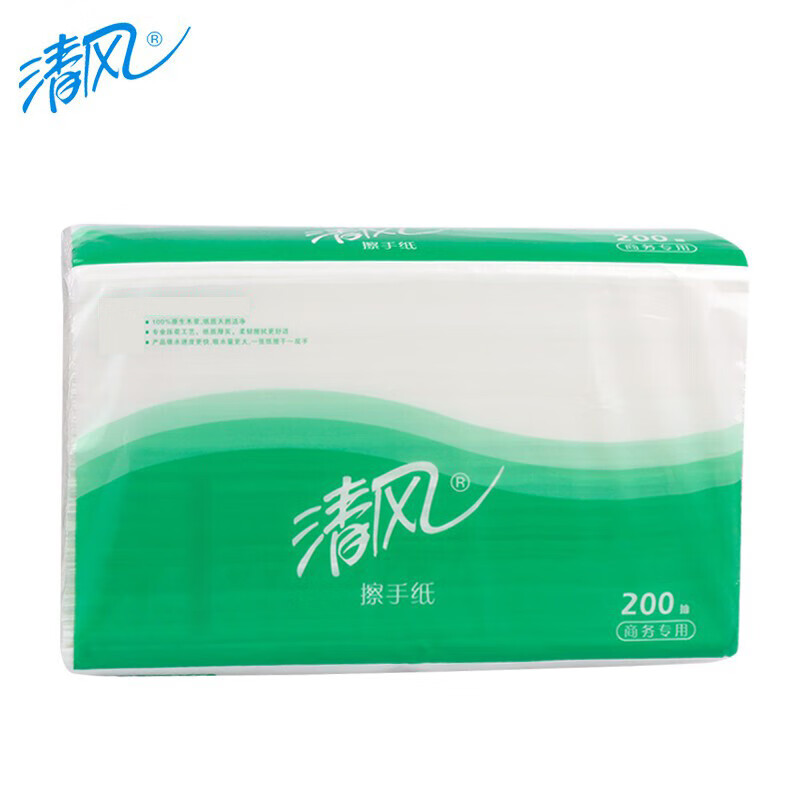 清风 家用三折压花擦手纸整箱批发商用洗手间纸巾 200张*20包 B913A高清大图