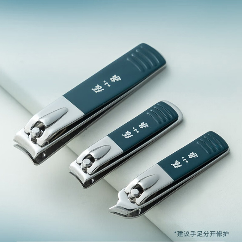 张小泉指甲刀五件套锋利耐用方便携带倾秀系列H100041高清大图