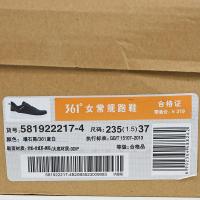 361度女鞋跑步鞋夏季面针织跑鞋女运动鞋透气
