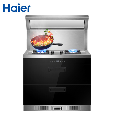 海尔（Haier）集成灶 环保灶 JJZY-J90T1 厨房家用一体机侧吸抽油烟机燃气灶具烘干柜套餐