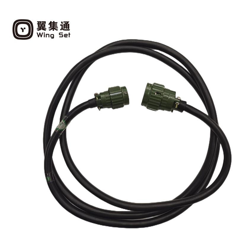 翼集通基础台连接线2M(根)