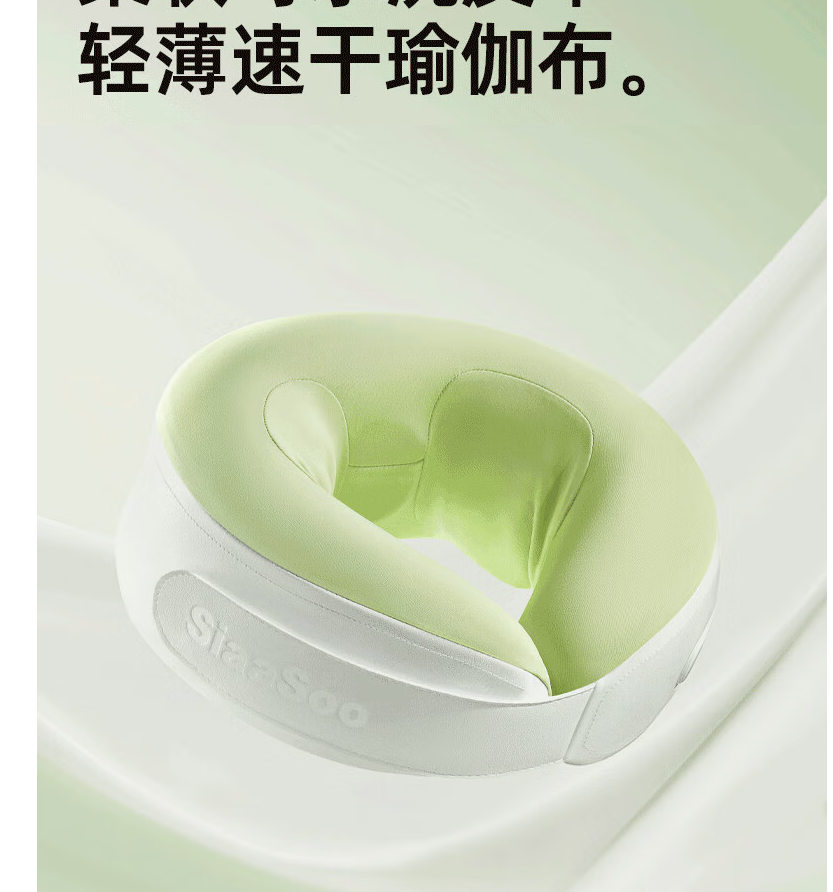 象术智能肩颈按摩器无线便携便携热敷款深层揉捏缓解疲劳高清大图