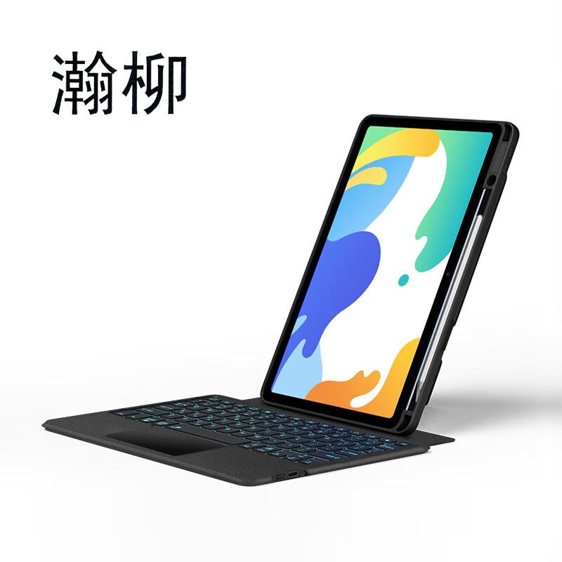 瀚柳 JP-C5E 键盘 (计价单位:个) 黑色高清大图