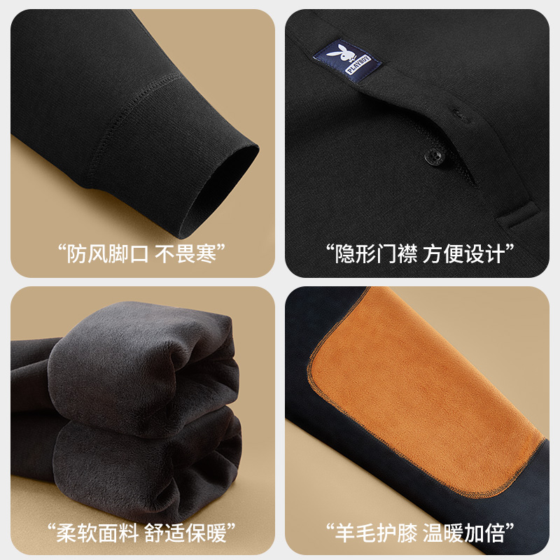花花公子保暖裤男士加绒加厚德绒棉裤男款冬季秋裤2024新款羊毛冬高清大图