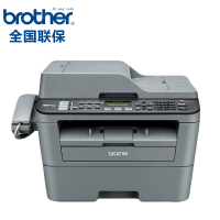 兄弟(brother)MFC-7380/MFC-7480D/MFC-7880DN/DCP-7180DN黑白激光多功能打印机复印机扫描传真机一体机办公家用 套餐三