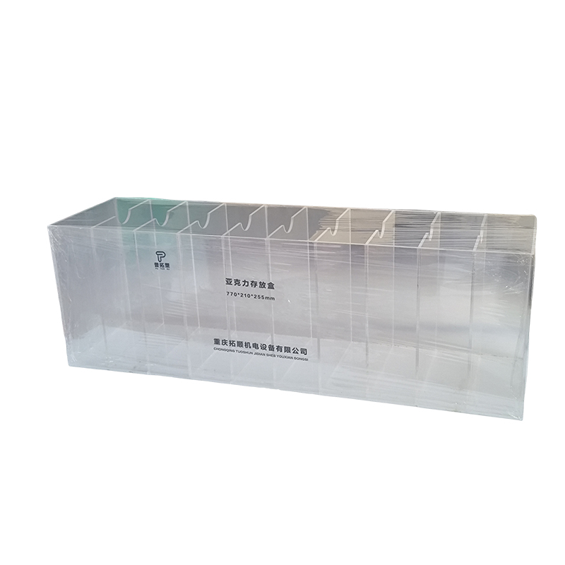 普拓塑 亚克力存放盒 770*210*255mm/个高清大图