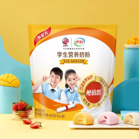 伊利学生营养奶粉400g/克袋装(25g*16小袋) 健康营养早餐 学生奶粉