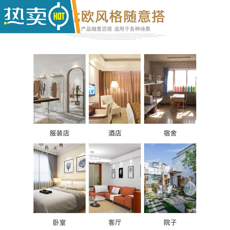 敬平白色晾衣架落地卧室内折叠伸缩简易挂衣杆凉晒阳台器专用衣帽架 纳米白色长100高130晾衣杆高清大图