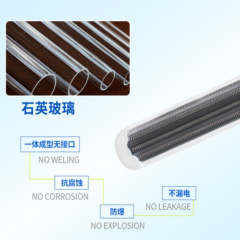 鱼缸加热棒自动恒温水族箱玻璃加温器龟缸防爆恒温器小型迷你高清大图