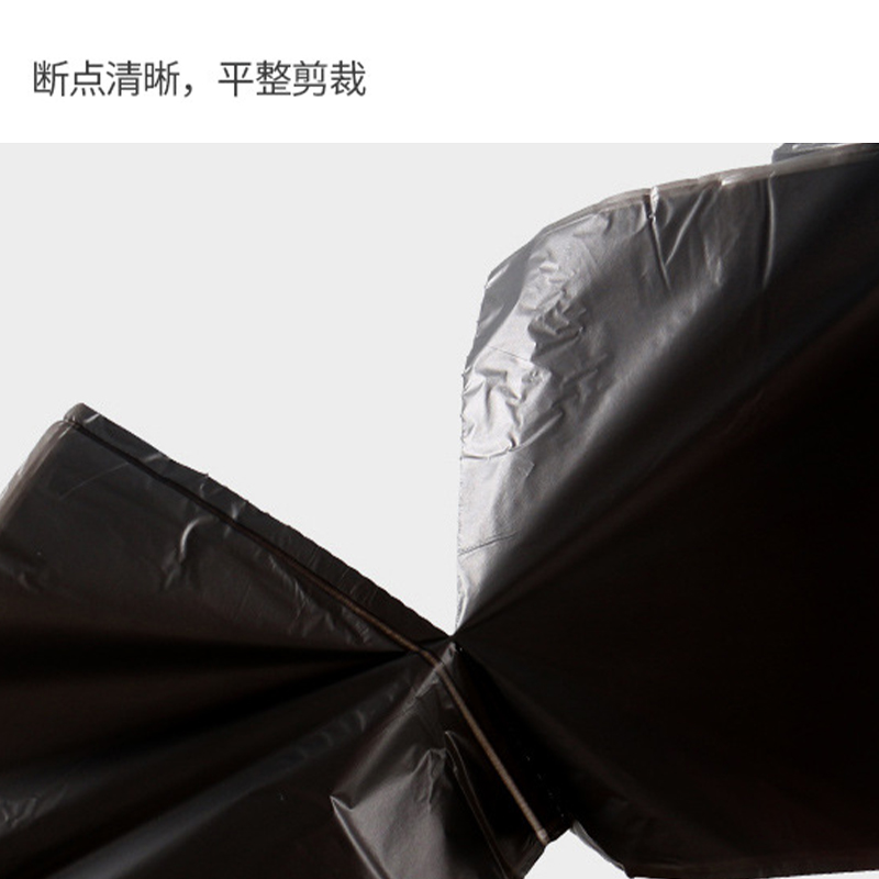 洁艺匠 点断式垃圾袋 SN07 45*50cm 30只/卷 黑色高清大图
