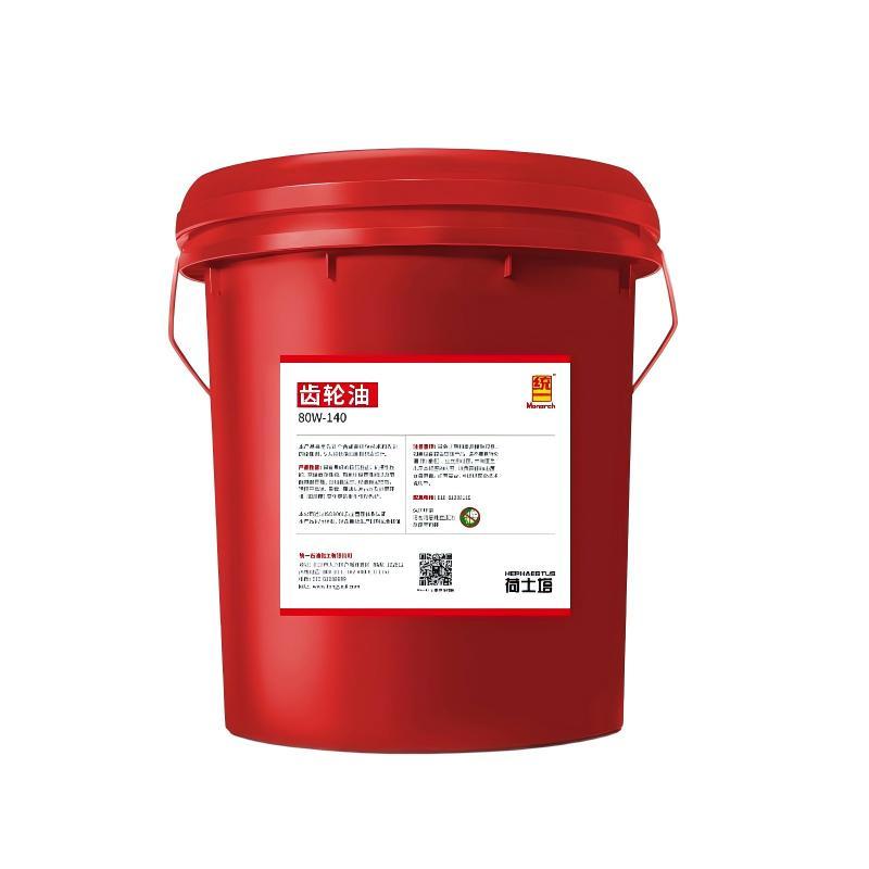 统一(Monarch) 荷士塔齿轮油 80W-140 16kg 桶高清大图