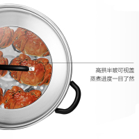 爱仕达 ASD 蒸锅304不锈钢锅体家用蒸笼三层30CM加厚复底燃气电磁炉通用锅具QN1530