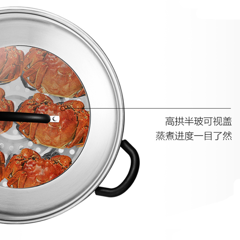 爱仕达 ASD 蒸锅304不锈钢锅体家用蒸笼三层30CM加厚复底燃气电磁炉通用锅具QN1530
