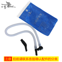 SWAN天鹅品牌口风琴通用吹管32键37键口吹琴天鹅全乐理专用口风琴吹管