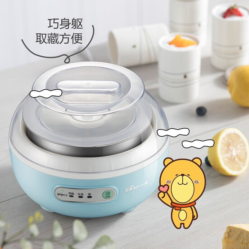 Bear/小熊 SNJ-C10H1酸奶机微电脑定时304不锈钢内胆一键轻松操作高清大图