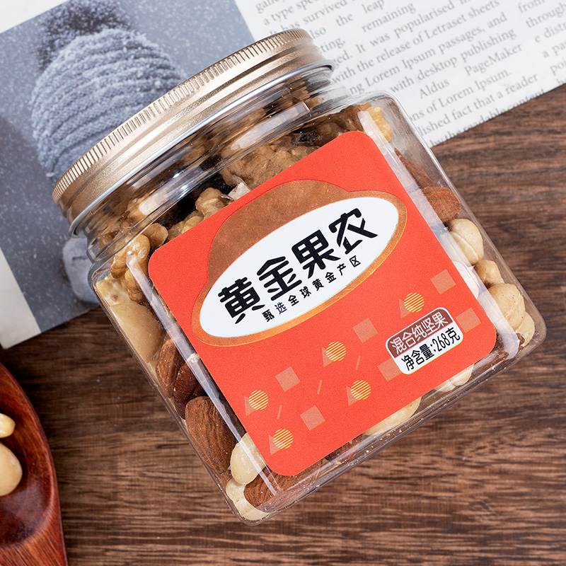 黄金果农混合纯坚果268克罐装精选坚果大礼包健康零食干果大礼包高清大图