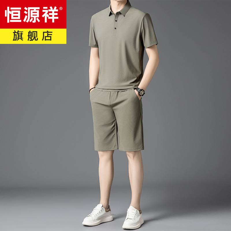 恒源祥男士POLO衫短袖T恤休闲运动套装男夏季短裤冰丝爸爸男装潮高清大图