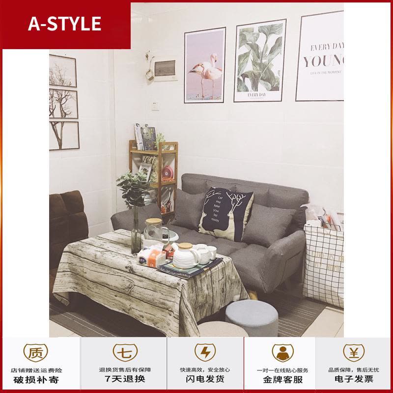 苏宁放心购懒人沙发卧室小沙发小户型双人榻榻米网红沙发简易折叠单人沙发床A-STYLE家具图片