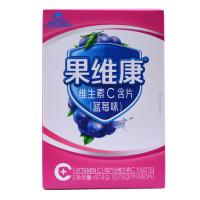 果维康 维生素C含片 蓝莓味 60片 补充维生素c