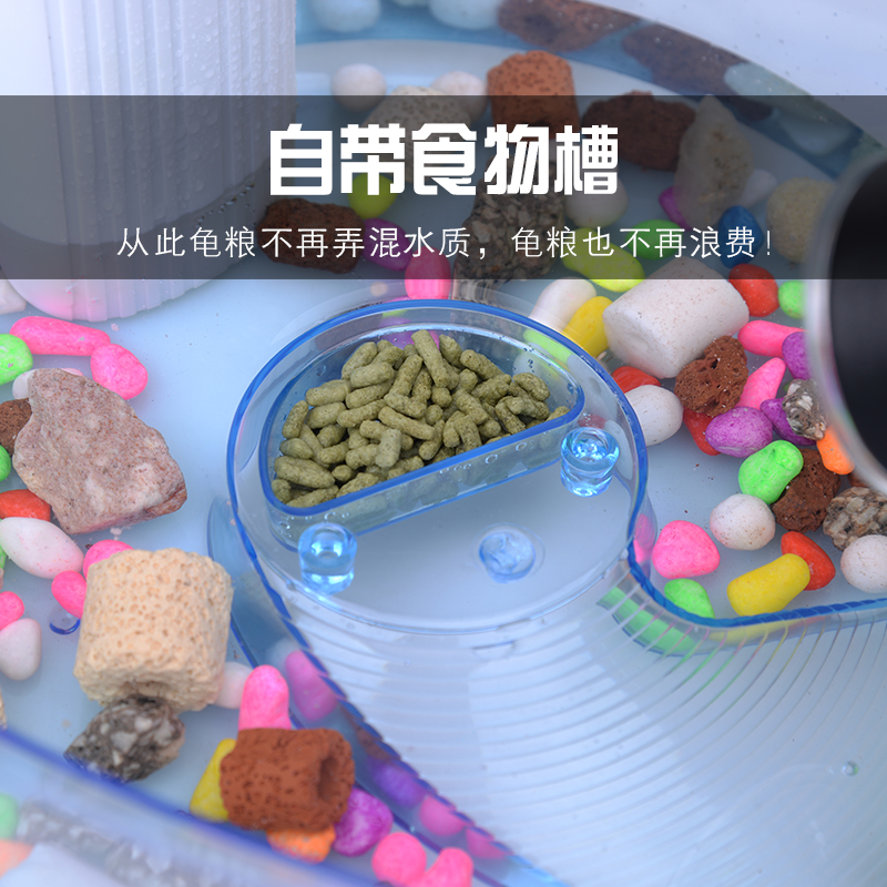 鱼缸乌龟缸带晒台露台水龟金鱼缸乌龟箱宠物专用缸生态鱼缸养龟盆高清大图