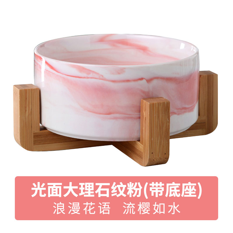 猫碗双碗陶瓷狗碗猫咪食盆饭盆狗狗喝水猫粮碗宠物用品实木防打翻 大理石纹粉+竹木底座2件拍组合46.6元 碗直径15.5cm碗深6.8cm